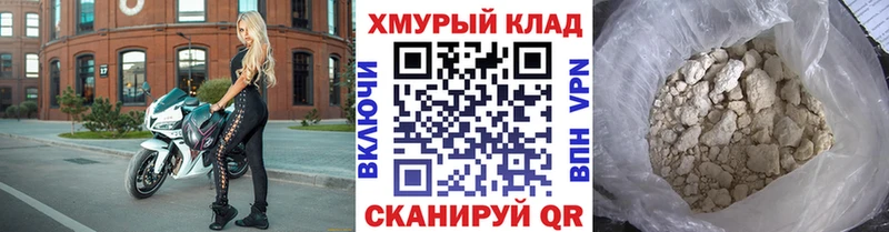 Героин VHQ  Шумиха 