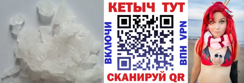 КЕТАМИН VHQ  Шумиха 