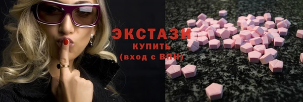 трава Алексеевка
