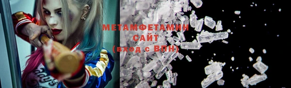 крисы Алзамай