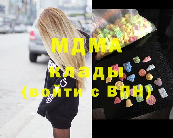 трава Алексеевка