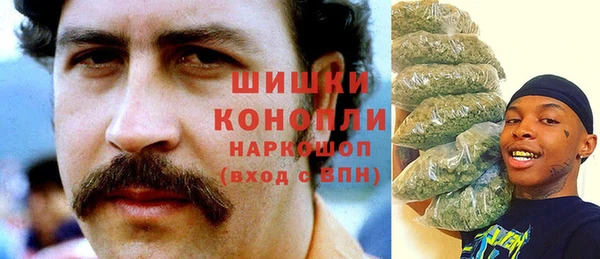 COCAINE Алексин