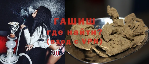 крисы Алзамай