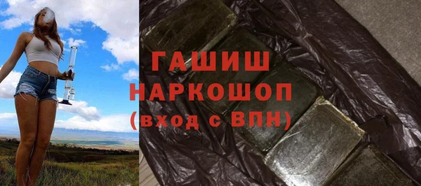 крисы Алзамай