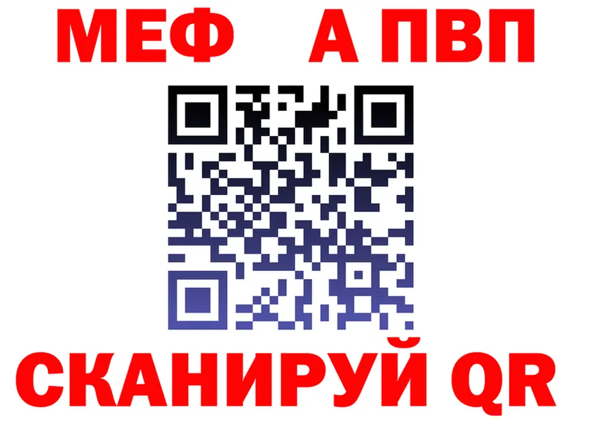 ГАШ Premium зеркало мориарти KRAKEN Шумиха